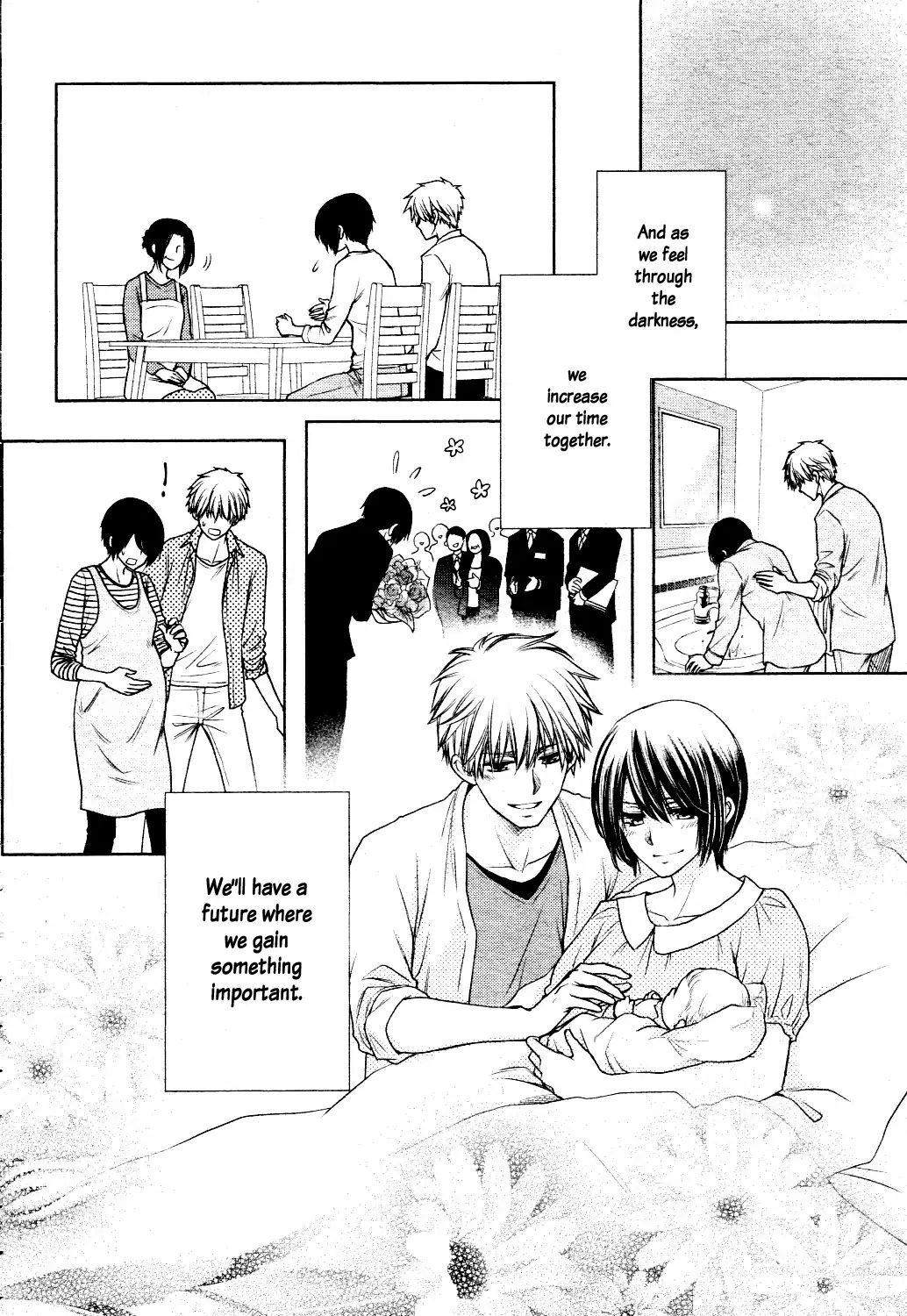 Kaichou Wa Maid-Sama! - Vol.18 Chapter: Oneshot: Special 4