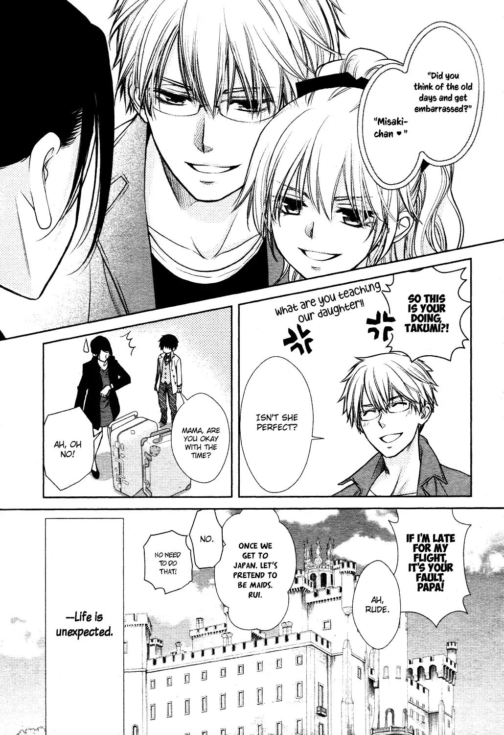 Kaichou Wa Maid-Sama! - Vol.18 Chapter: Oneshot: Special 4