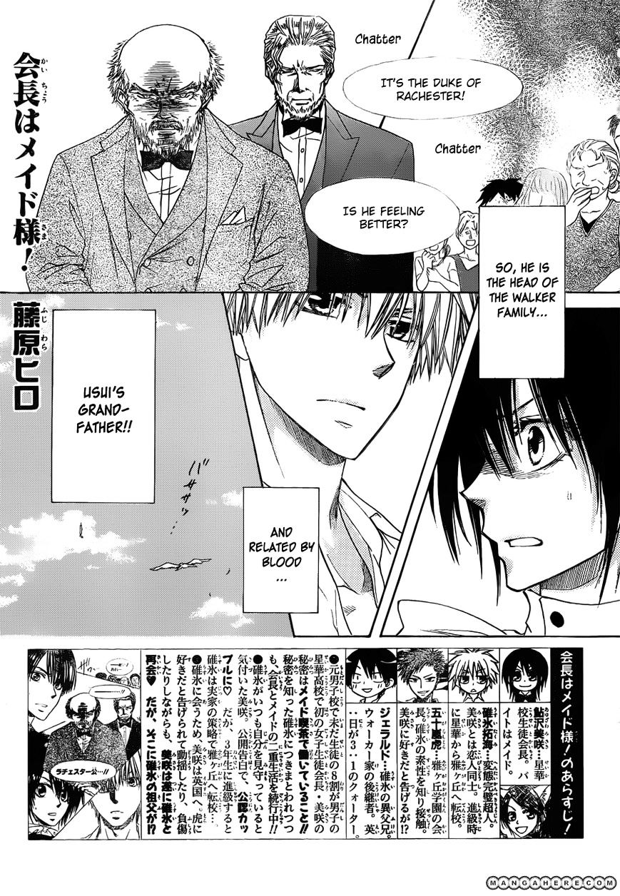 Kaichou Wa Maid-Sama! - Vol.14 Chapter 79