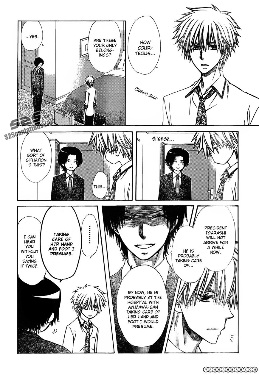 Kaichou Wa Maid-Sama! - Vol.14 Chapter 79