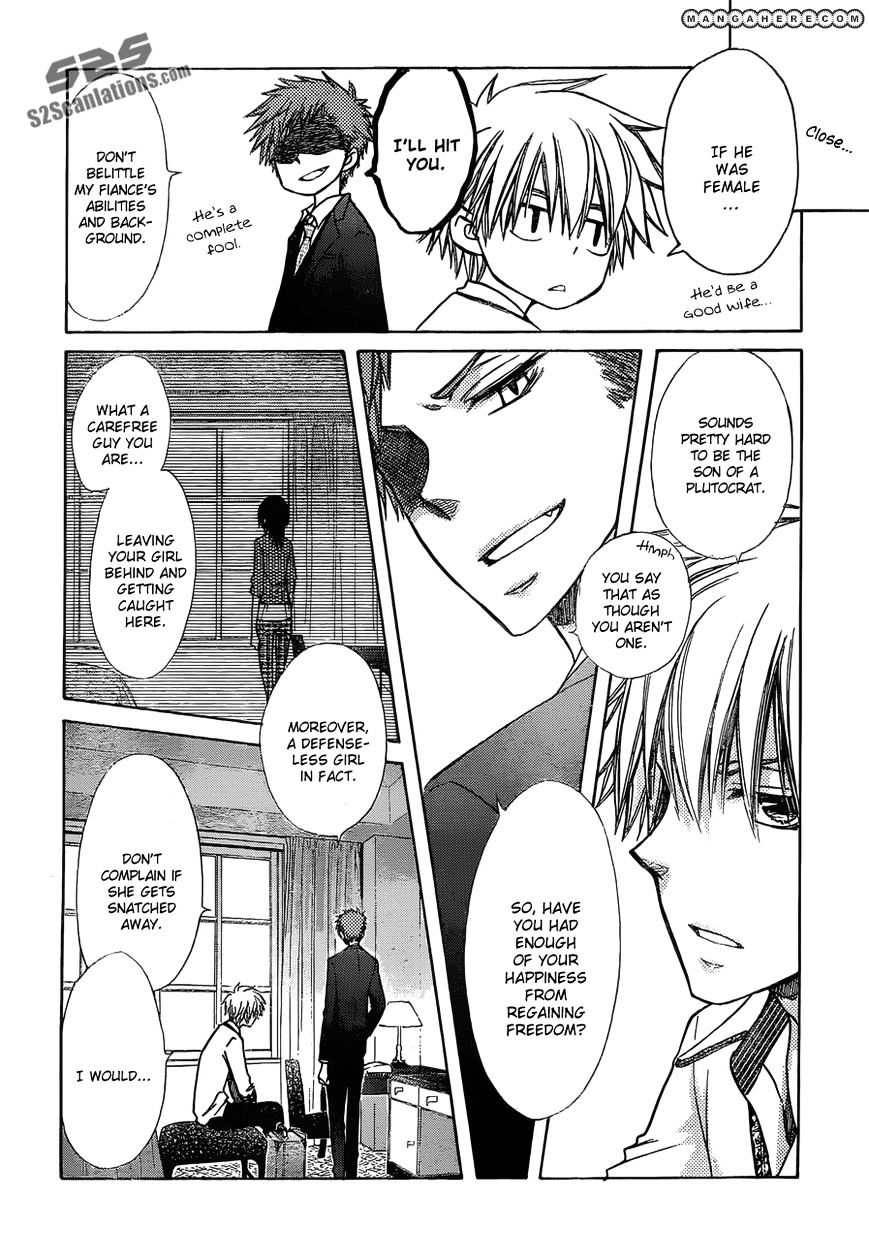 Kaichou Wa Maid-Sama! - Vol.14 Chapter 79