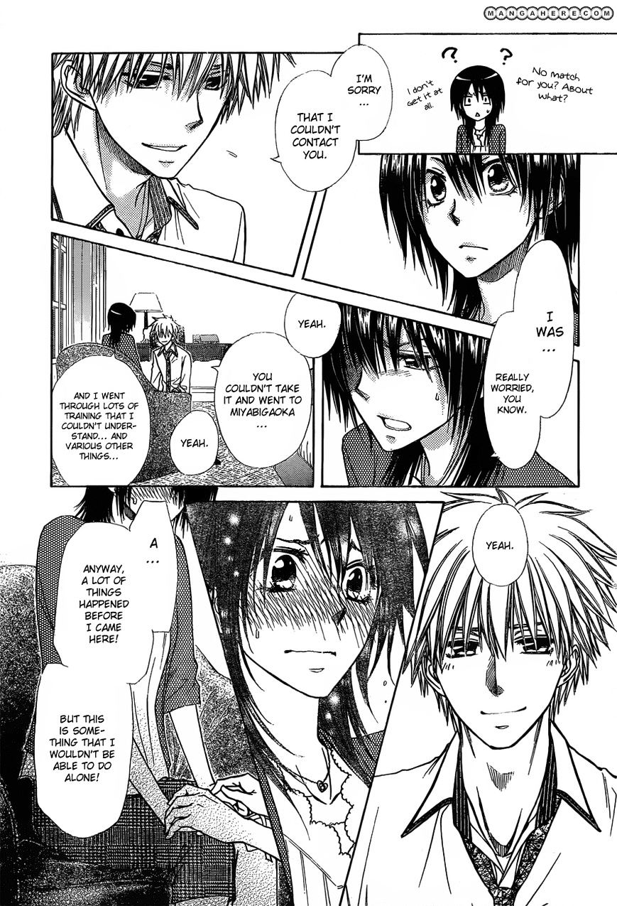 Kaichou Wa Maid-Sama! - Vol.14 Chapter 79