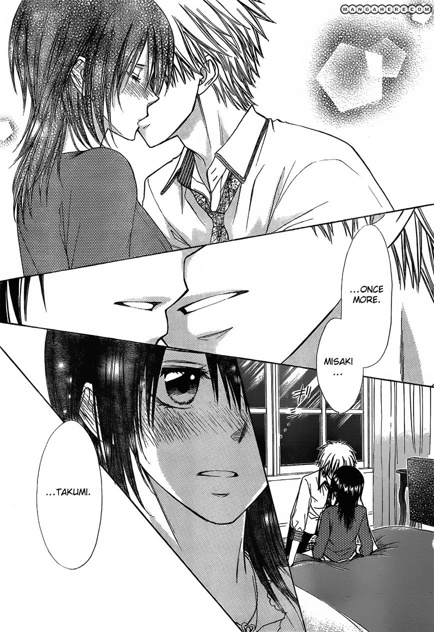 Kaichou Wa Maid-Sama! - Vol.14 Chapter 79