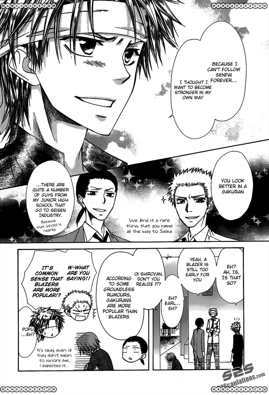 Kaichou Wa Maid-Sama! - Vol.14 Chapter 71.5