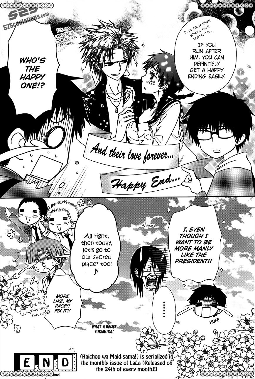 Kaichou Wa Maid-Sama! - Vol.14 Chapter 71.5