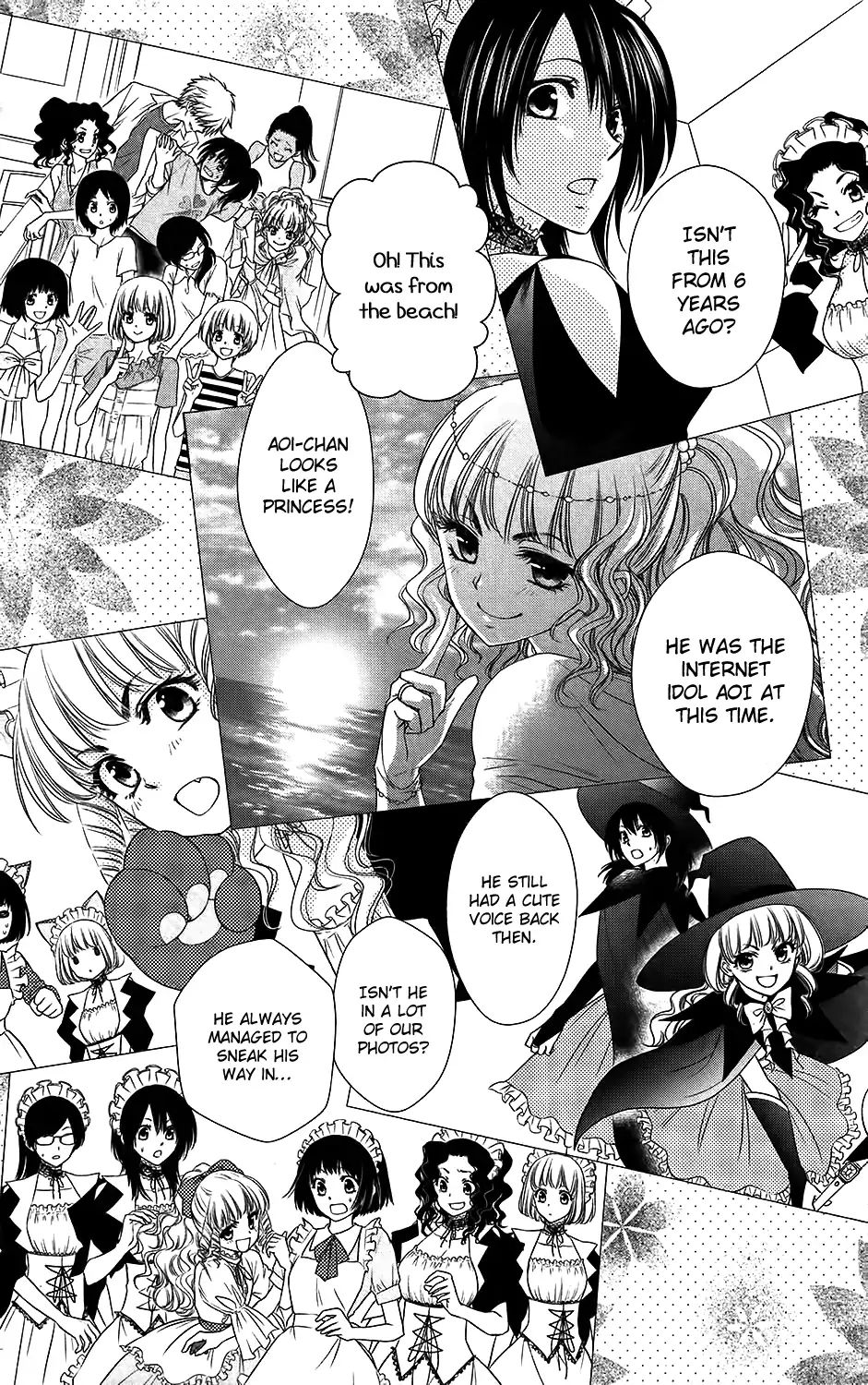 Kaichou Wa Maid-Sama! - Vol.18  Chapter: Oneshot: Special 5