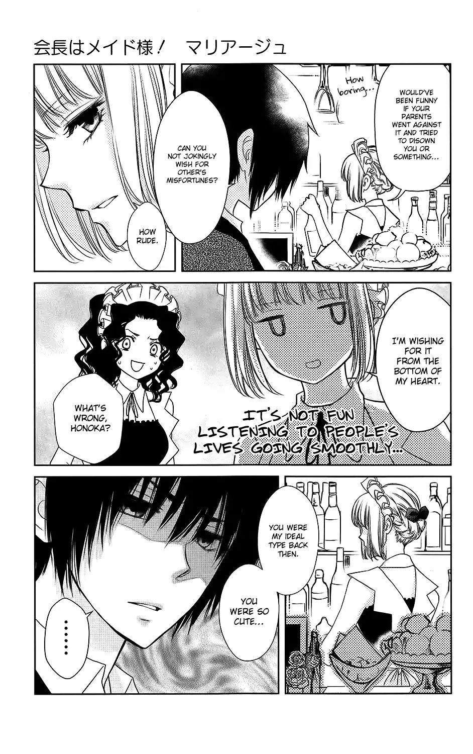 Kaichou Wa Maid-Sama! - Vol.18  Chapter: Oneshot: Special 5