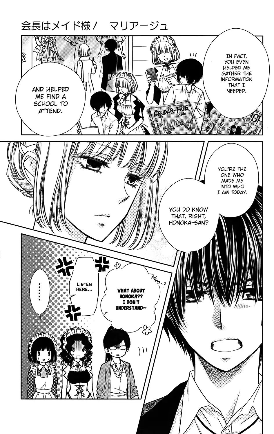 Kaichou Wa Maid-Sama! - Vol.18  Chapter: Oneshot: Special 5