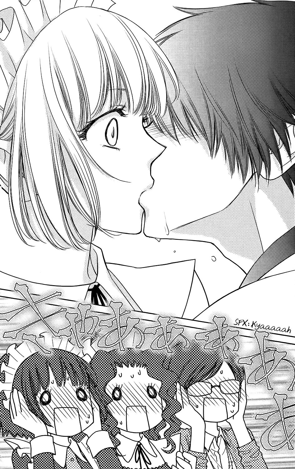 Kaichou Wa Maid-Sama! - Vol.18  Chapter: Oneshot: Special 5