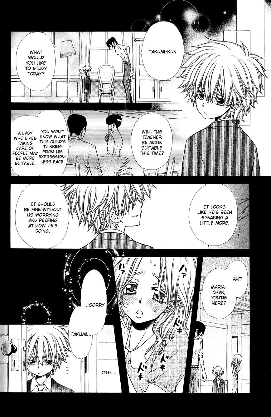 Kaichou Wa Maid-Sama! - Vol.14 Chapter 85.2 : Extra 2