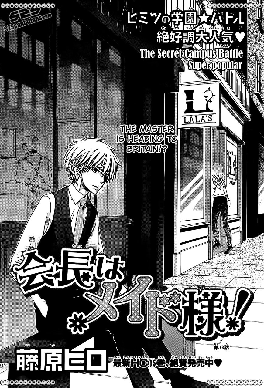 Kaichou Wa Maid-Sama! - Vol.14 Chapter 73 : The Master Is Heading To Britain?