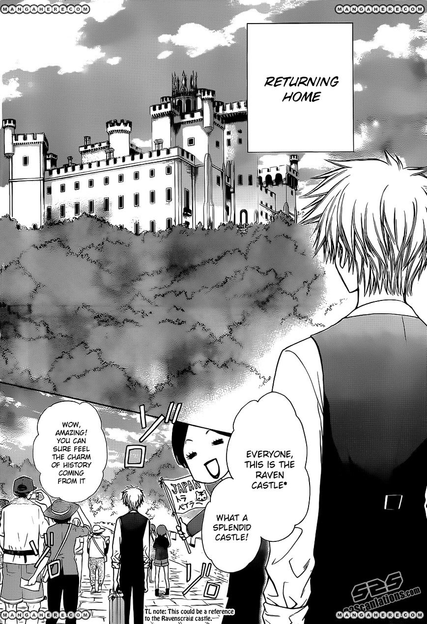 Kaichou Wa Maid-Sama! - Vol.14 Chapter 73 : The Master Is Heading To Britain?