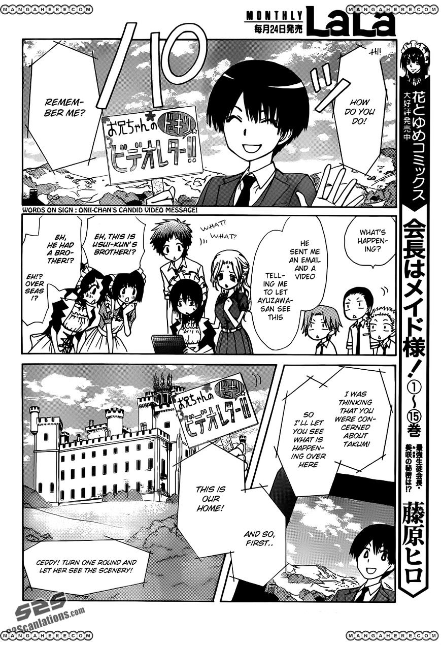 Kaichou Wa Maid-Sama! - Vol.14 Chapter 73 : The Master Is Heading To Britain?