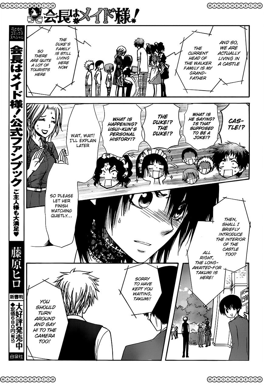 Kaichou Wa Maid-Sama! - Vol.14 Chapter 73 : The Master Is Heading To Britain?