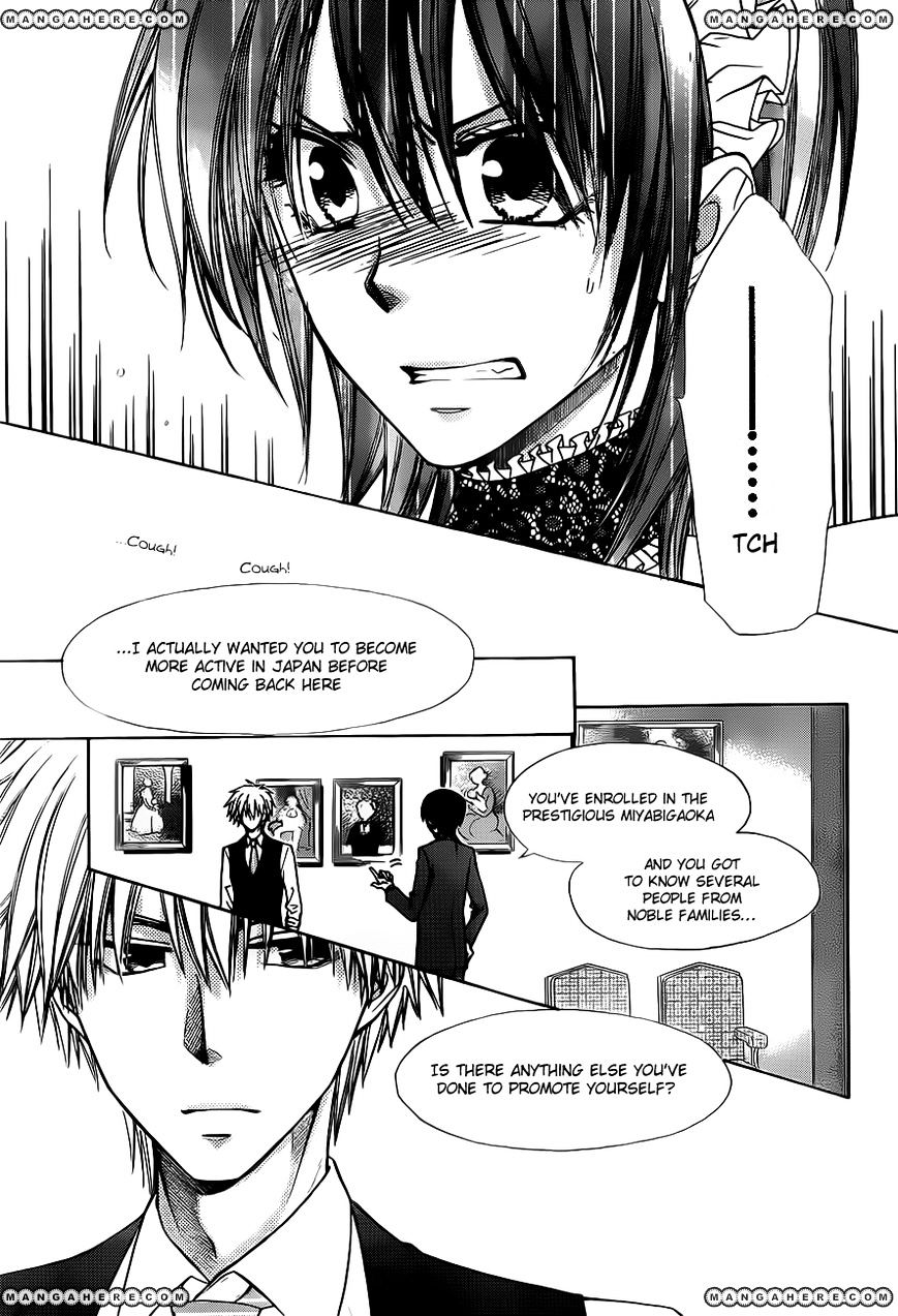 Kaichou Wa Maid-Sama! - Vol.14 Chapter 73 : The Master Is Heading To Britain?