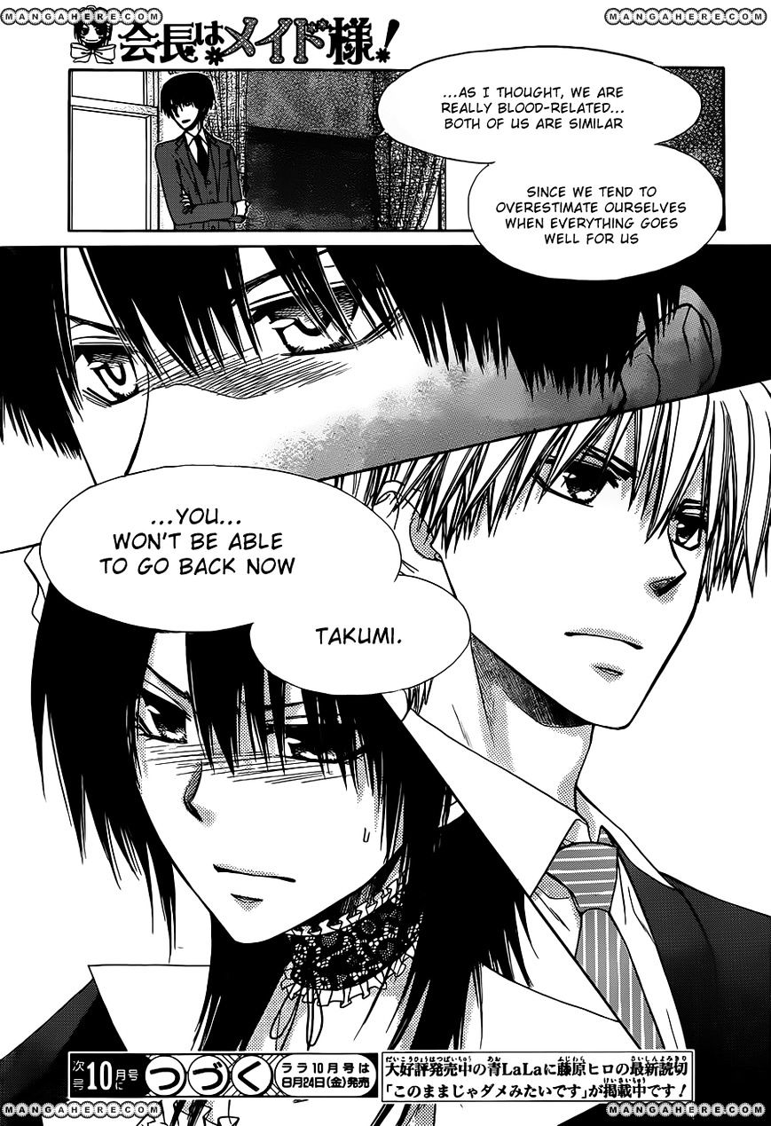 Kaichou Wa Maid-Sama! - Vol.14 Chapter 73 : The Master Is Heading To Britain?