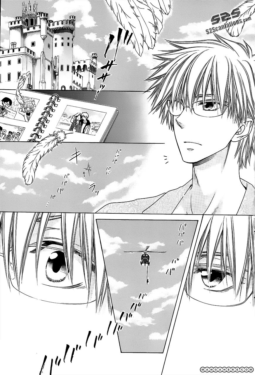 Kaichou Wa Maid-Sama! - Vol.14 Chapter 78