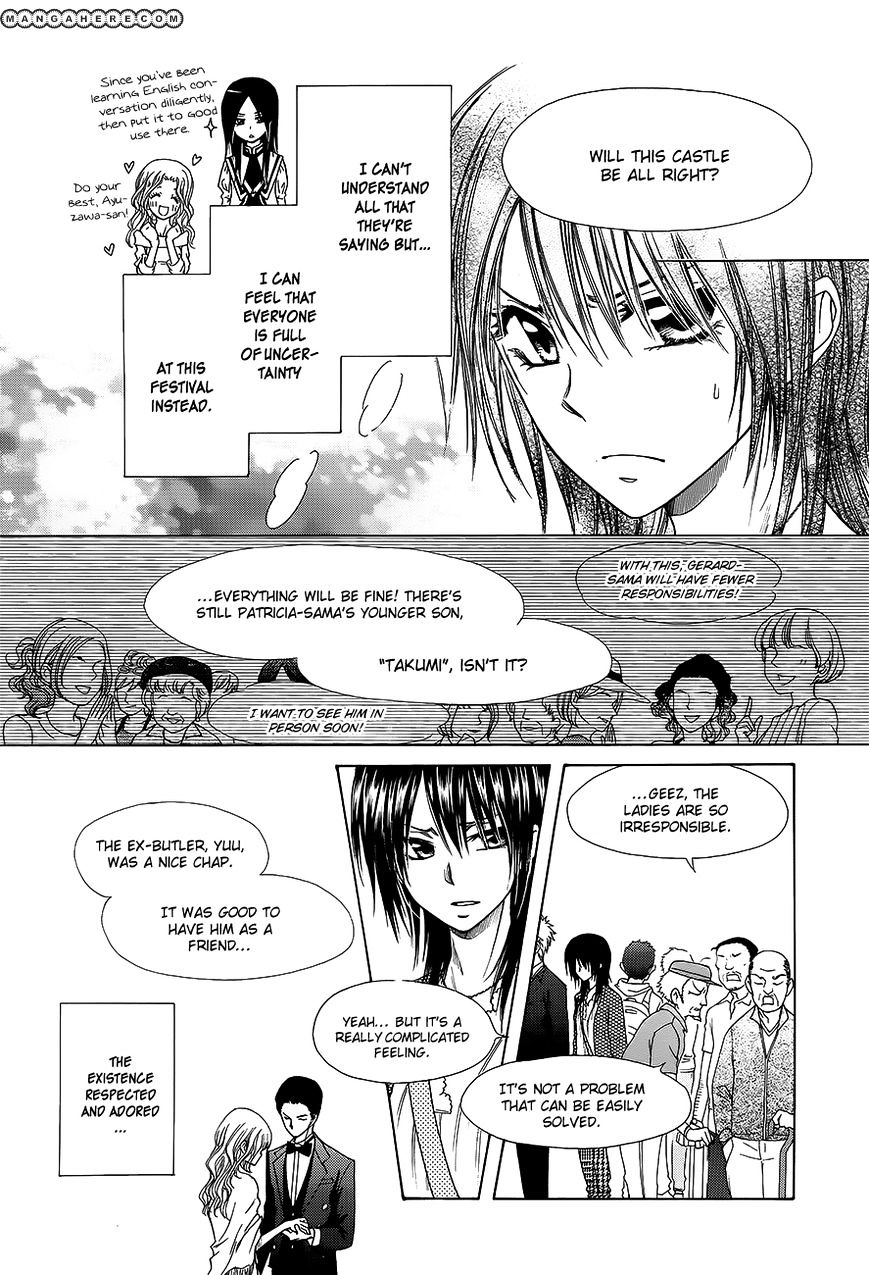 Kaichou Wa Maid-Sama! - Vol.14 Chapter 78