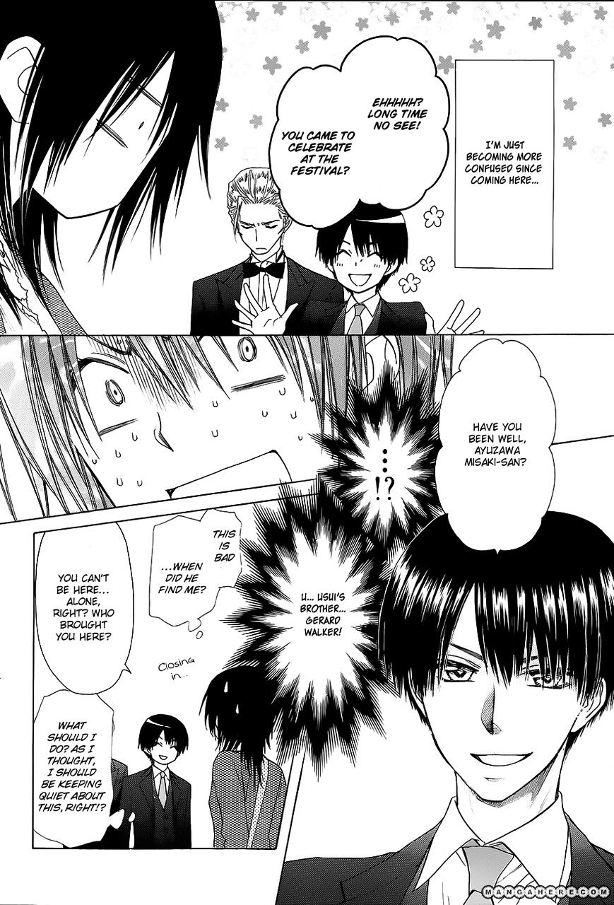 Kaichou Wa Maid-Sama! - Vol.14 Chapter 78