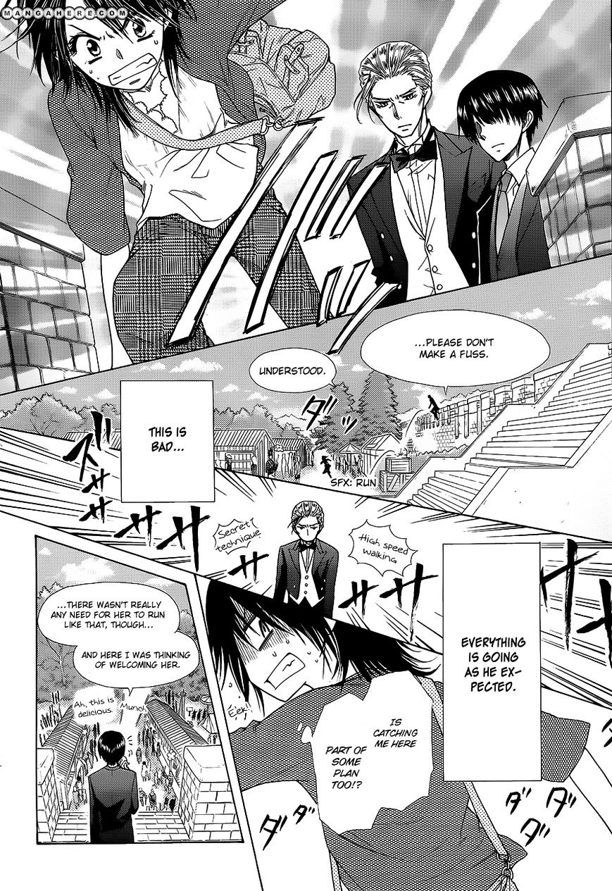 Kaichou Wa Maid-Sama! - Vol.14 Chapter 78