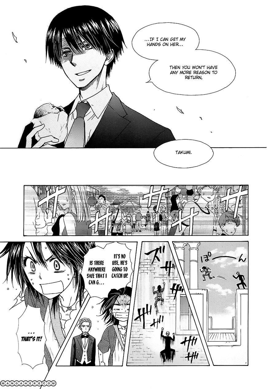 Kaichou Wa Maid-Sama! - Vol.14 Chapter 78