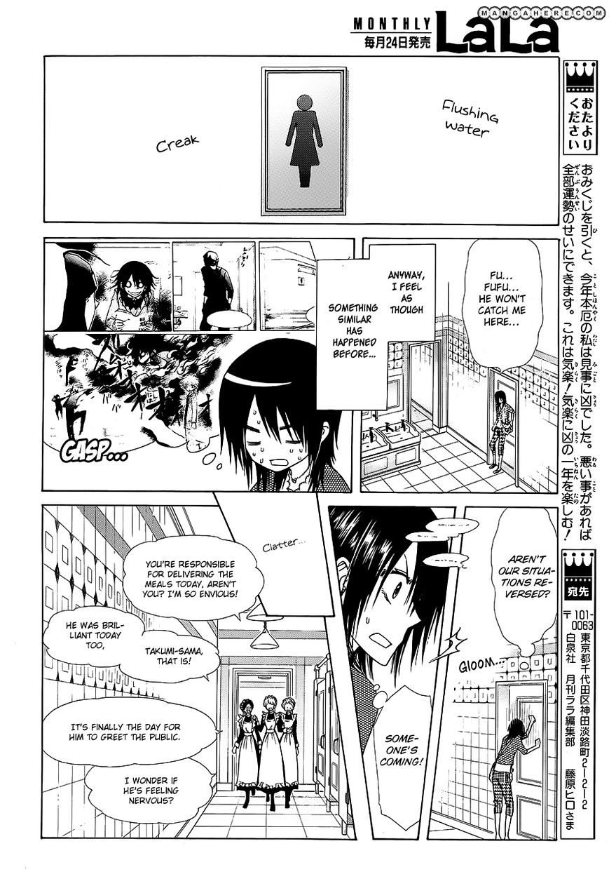 Kaichou Wa Maid-Sama! - Vol.14 Chapter 78