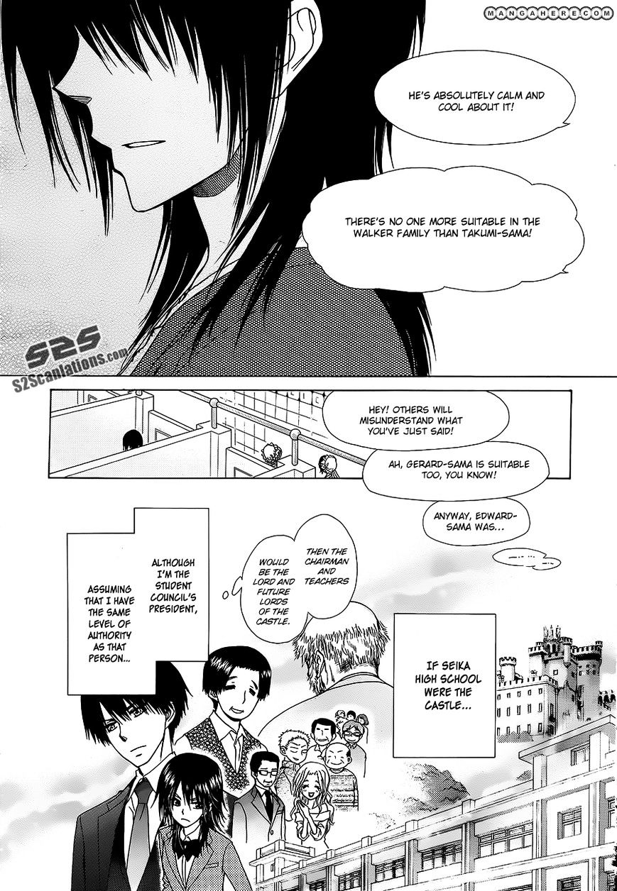 Kaichou Wa Maid-Sama! - Vol.14 Chapter 78