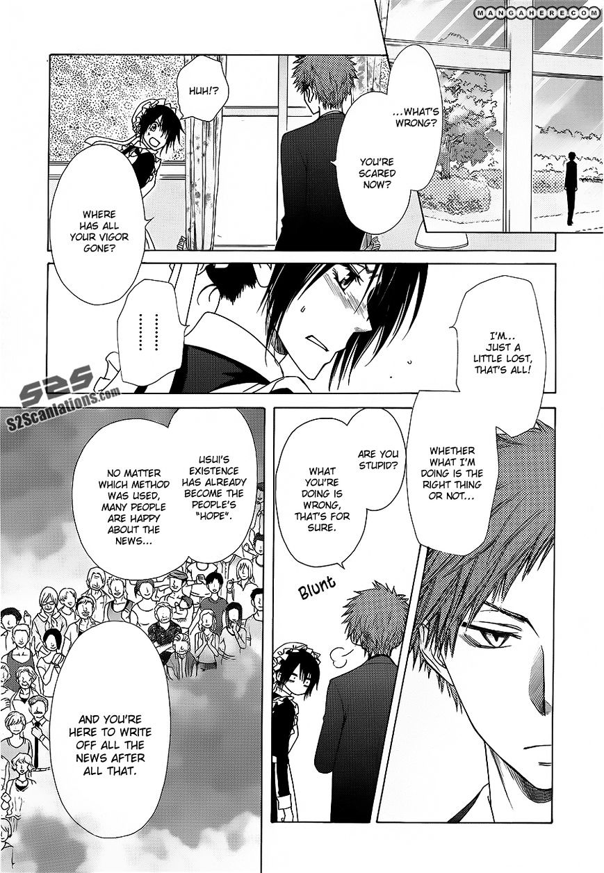 Kaichou Wa Maid-Sama! - Vol.14 Chapter 78