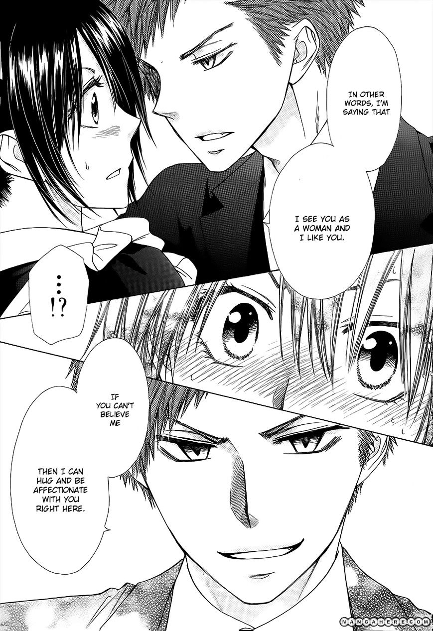 Kaichou Wa Maid-Sama! - Vol.14 Chapter 78