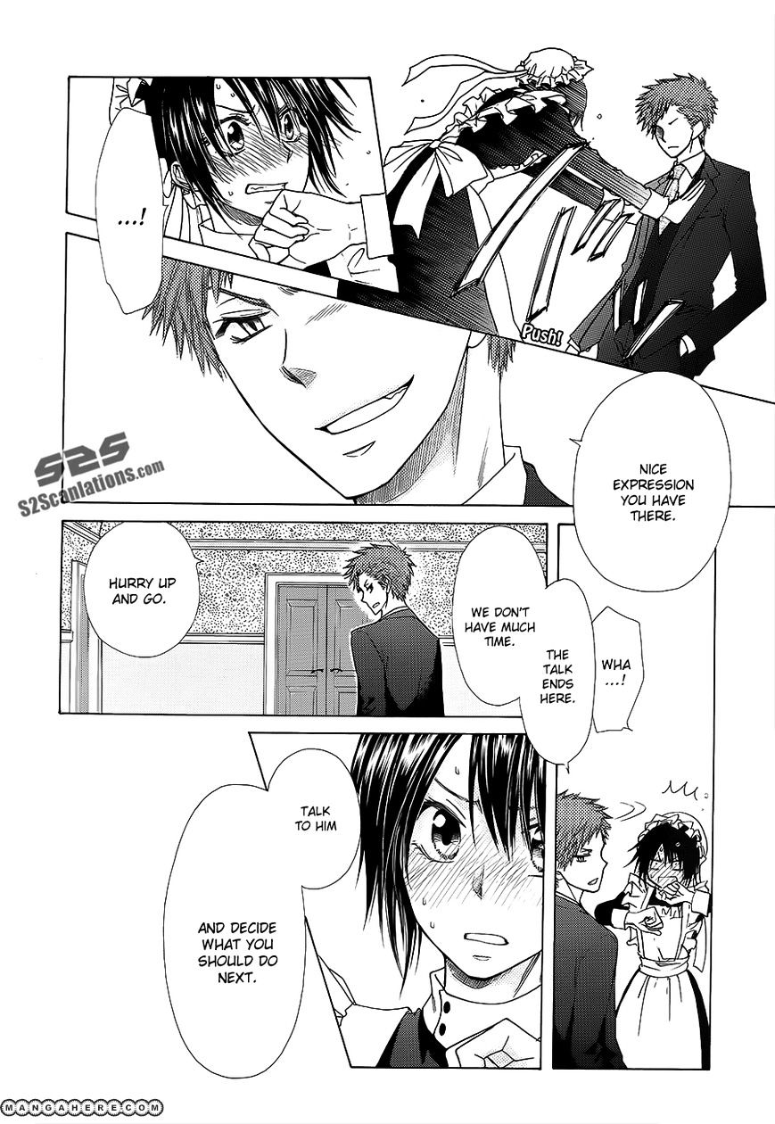 Kaichou Wa Maid-Sama! - Vol.14 Chapter 78