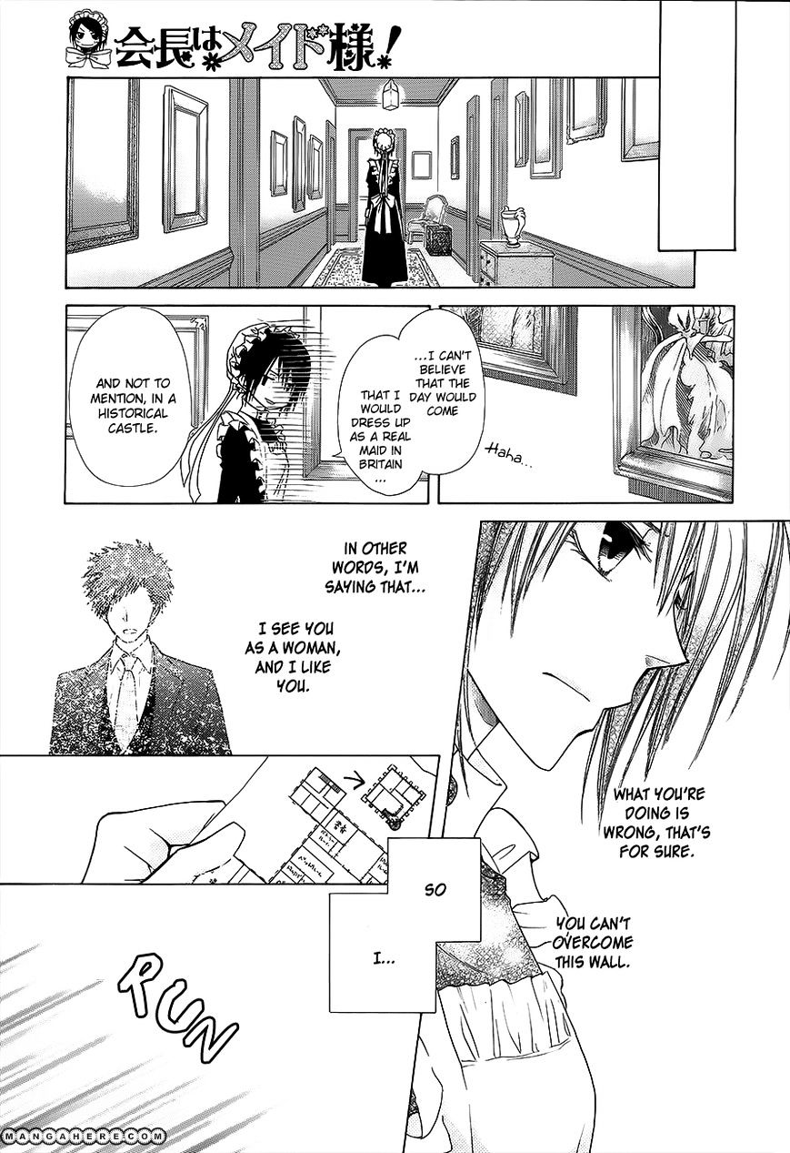 Kaichou Wa Maid-Sama! - Vol.14 Chapter 78