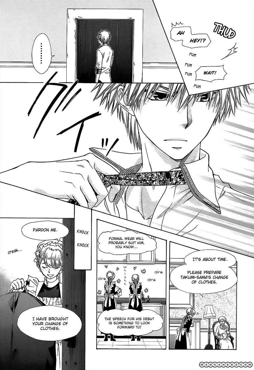 Kaichou Wa Maid-Sama! - Vol.14 Chapter 78