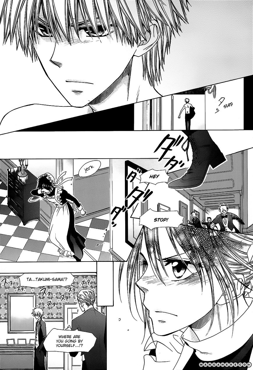 Kaichou Wa Maid-Sama! - Vol.14 Chapter 78