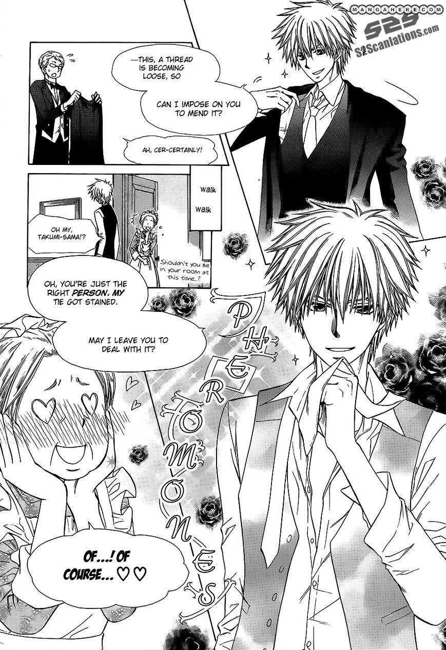 Kaichou Wa Maid-Sama! - Vol.14 Chapter 78