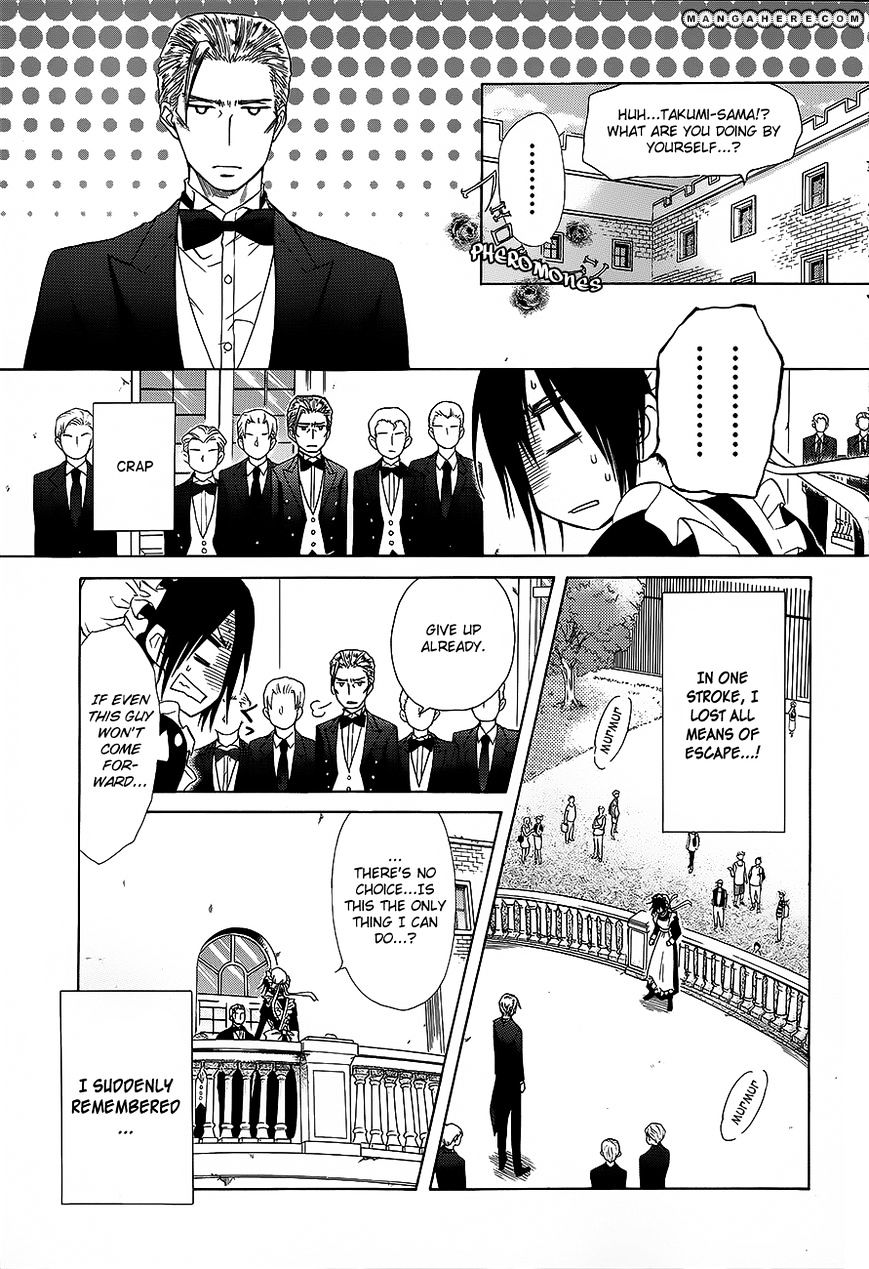 Kaichou Wa Maid-Sama! - Vol.14 Chapter 78