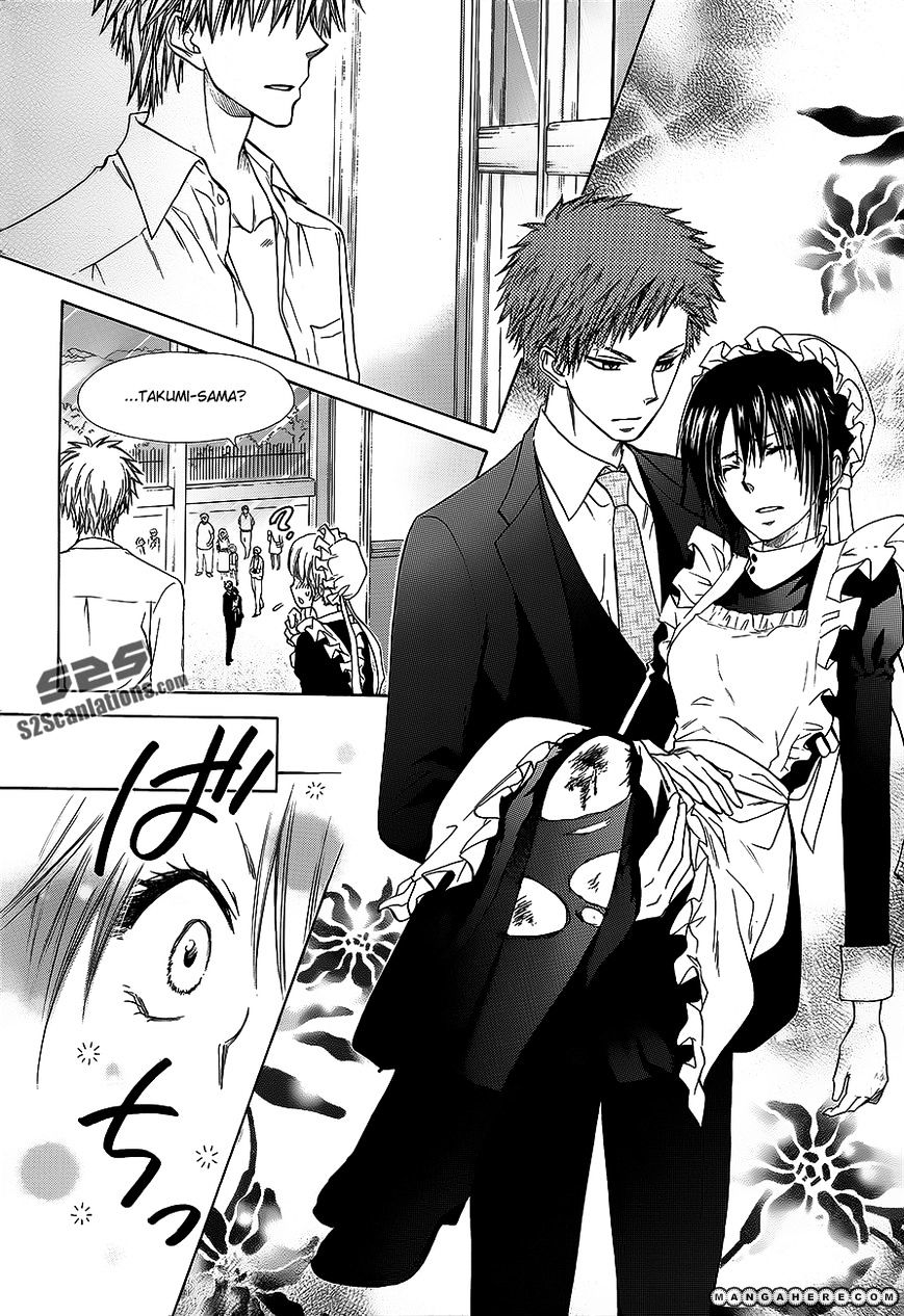 Kaichou Wa Maid-Sama! - Vol.14 Chapter 78