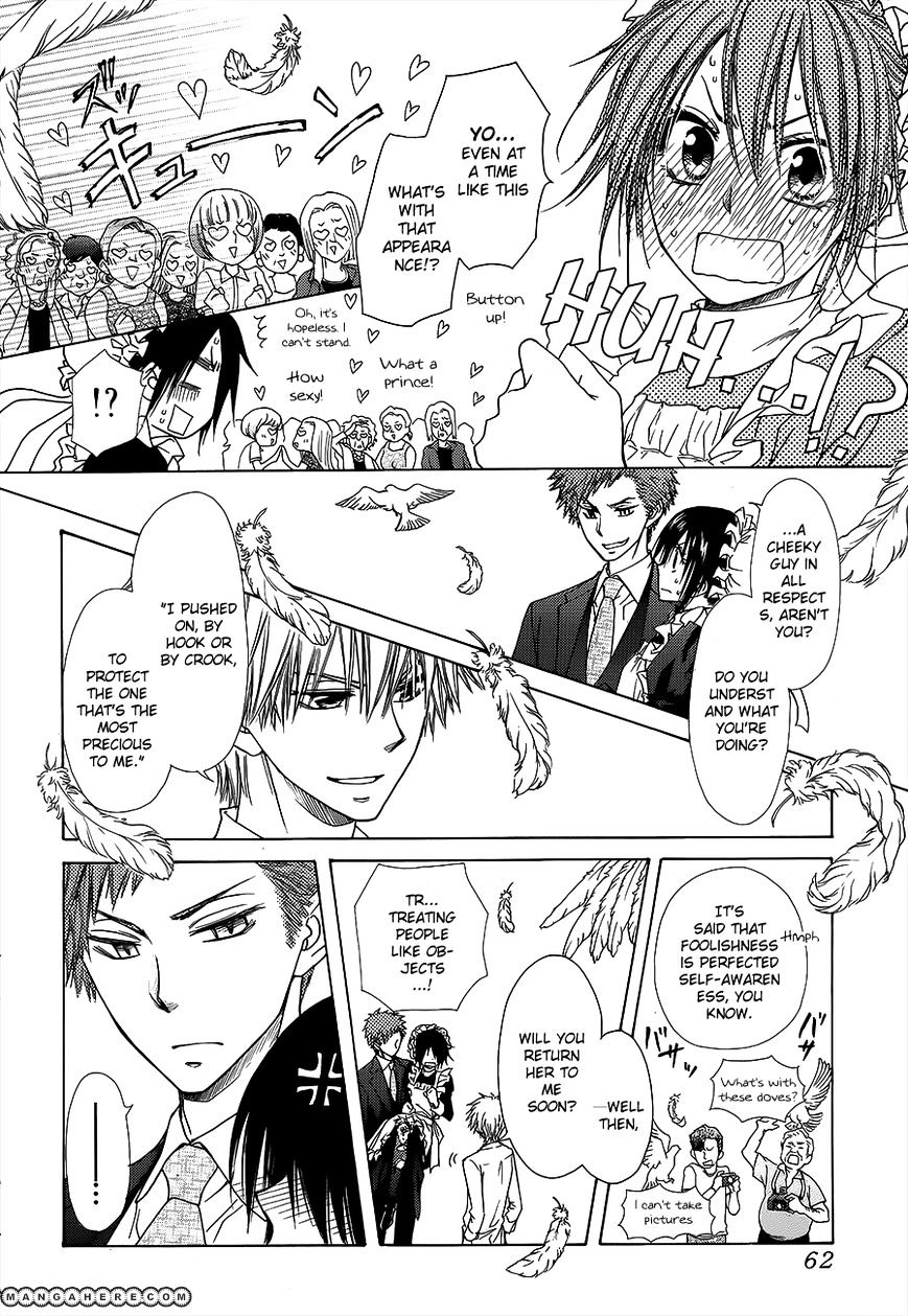 Kaichou Wa Maid-Sama! - Vol.14 Chapter 78