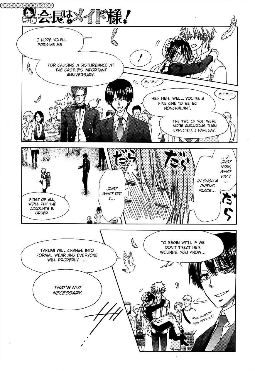 Kaichou Wa Maid-Sama! - Vol.14 Chapter 78