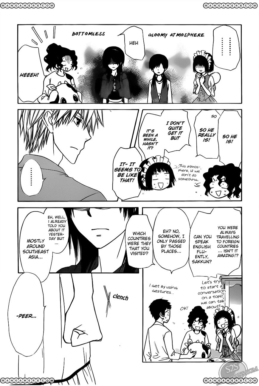 Kaichou Wa Maid-Sama! - Vol.14 Chapter 70 : That Is The Result Of A Distant Memory