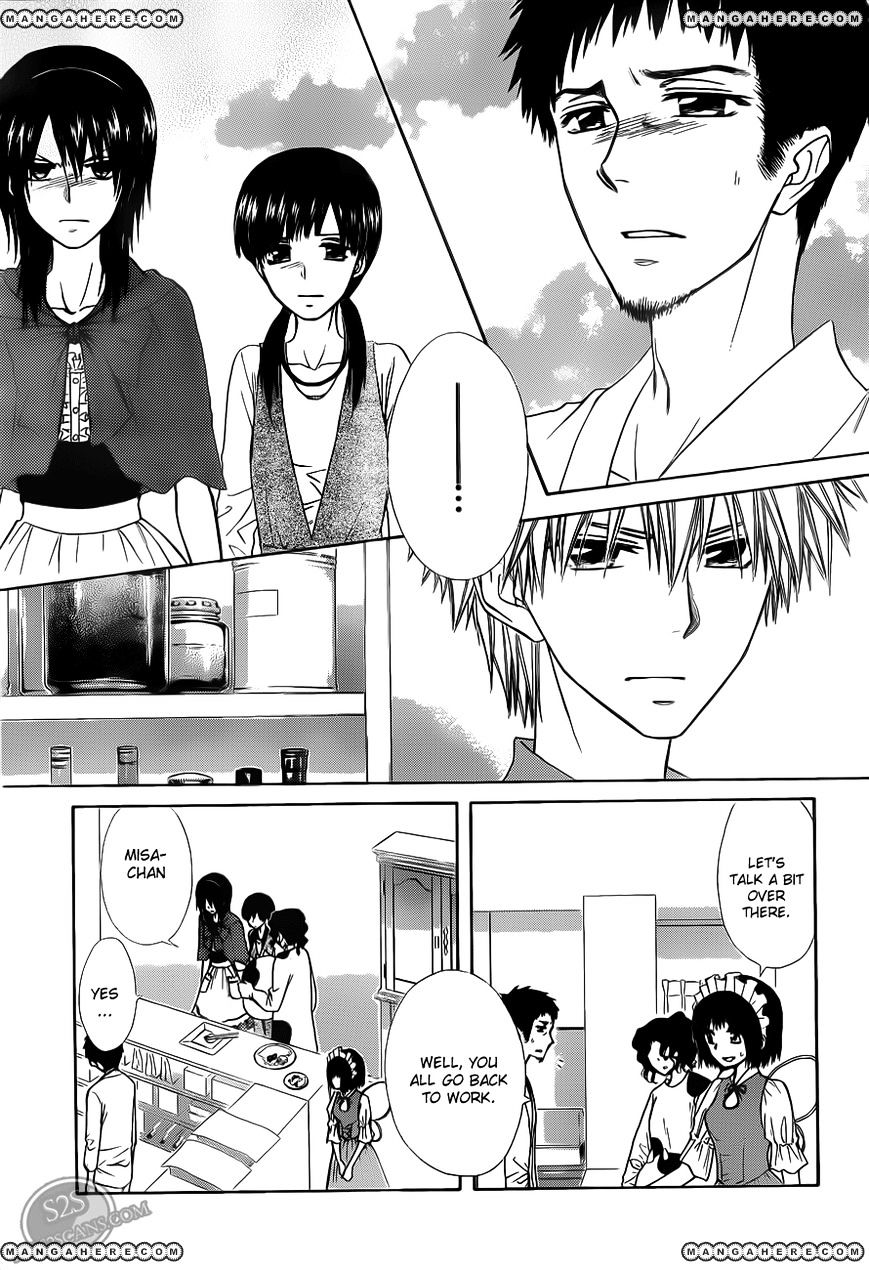 Kaichou Wa Maid-Sama! - Vol.14 Chapter 70 : That Is The Result Of A Distant Memory