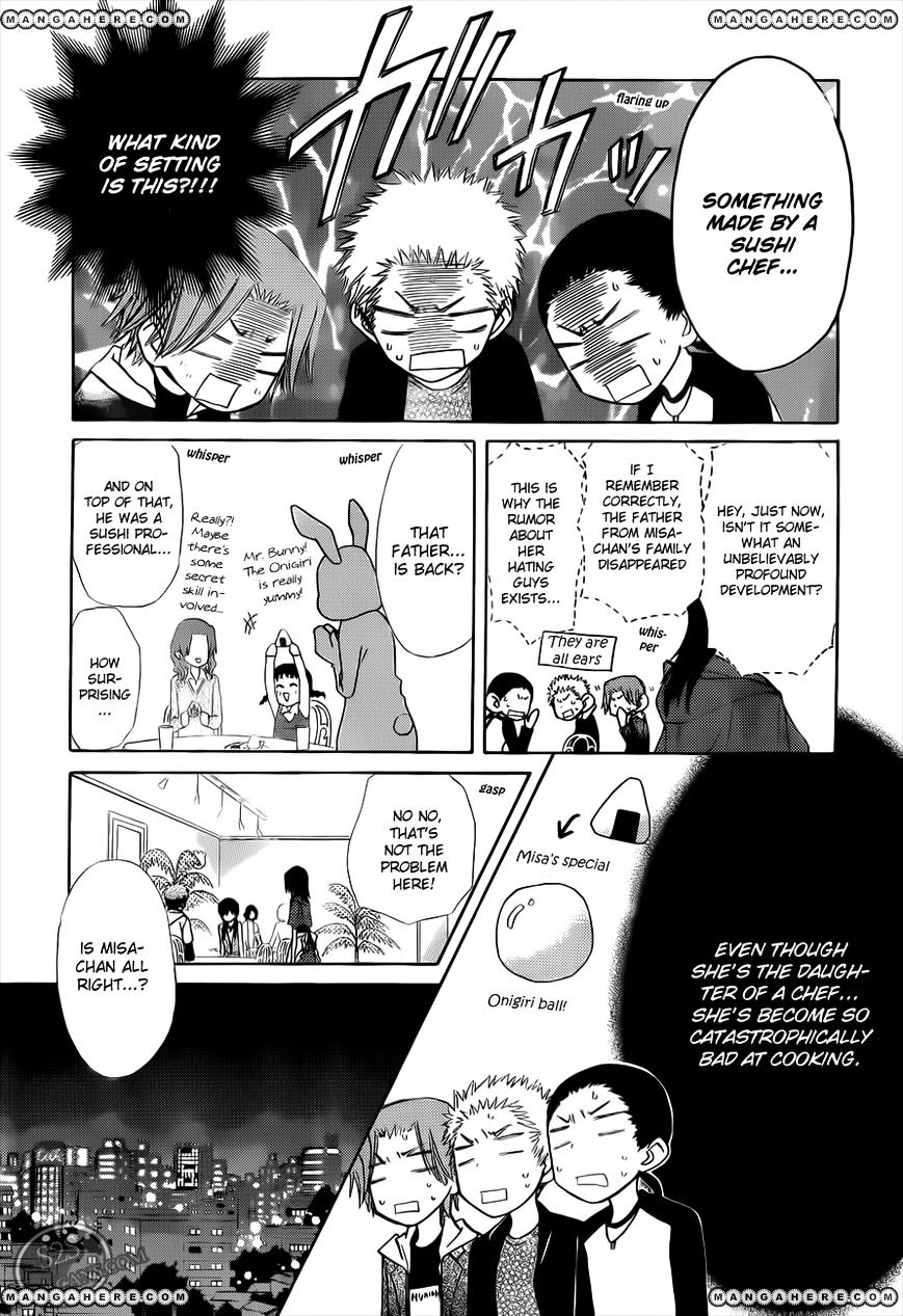 Kaichou Wa Maid-Sama! - Vol.14 Chapter 70 : That Is The Result Of A Distant Memory