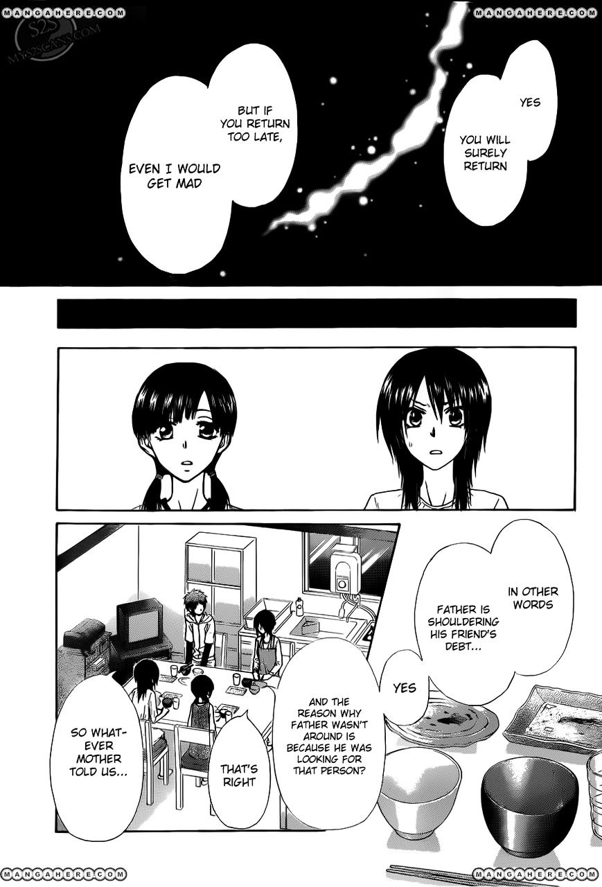 Kaichou Wa Maid-Sama! - Vol.14 Chapter 70 : That Is The Result Of A Distant Memory