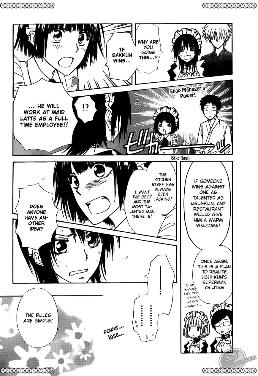 Kaichou Wa Maid-Sama! - Vol.14 Chapter 70 : That Is The Result Of A Distant Memory