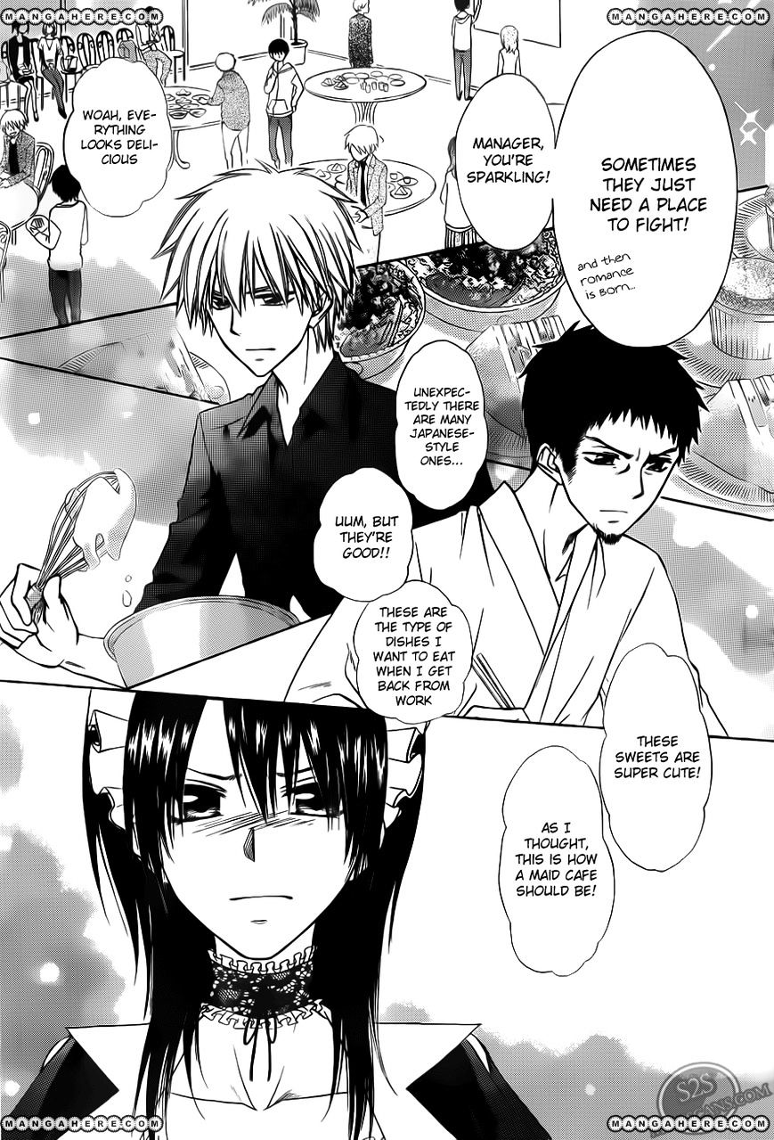 Kaichou Wa Maid-Sama! - Vol.14 Chapter 70 : That Is The Result Of A Distant Memory