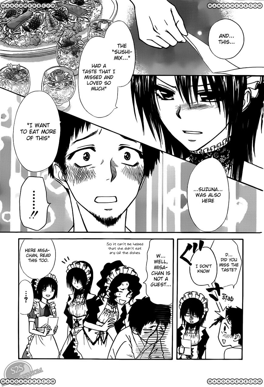 Kaichou Wa Maid-Sama! - Vol.14 Chapter 70 : That Is The Result Of A Distant Memory