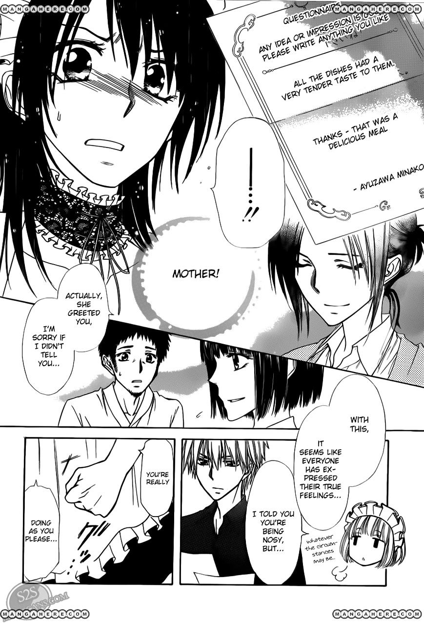 Kaichou Wa Maid-Sama! - Vol.14 Chapter 70 : That Is The Result Of A Distant Memory