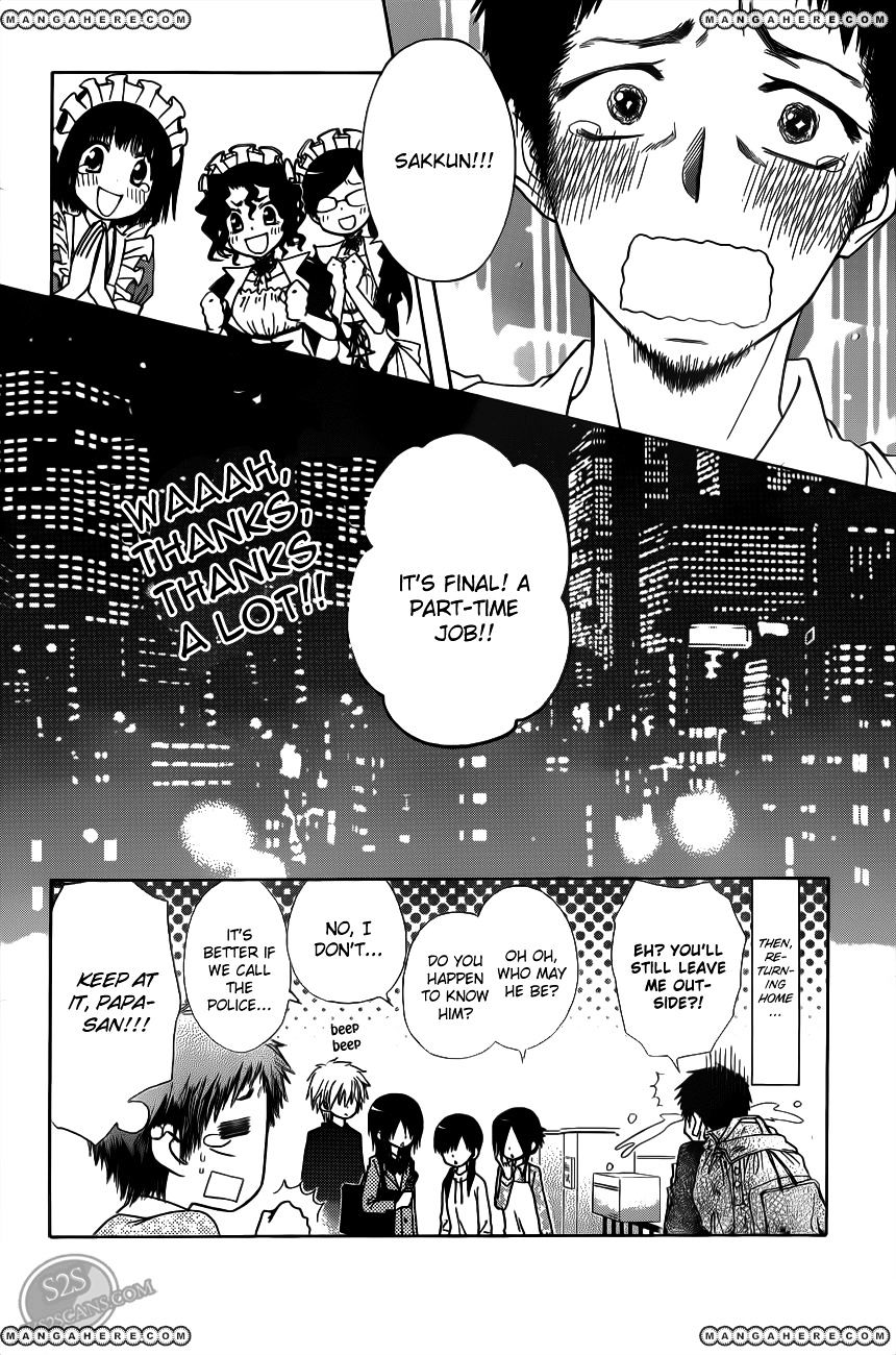 Kaichou Wa Maid-Sama! - Vol.14 Chapter 70 : That Is The Result Of A Distant Memory