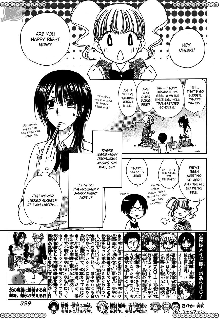 Kaichou Wa Maid-Sama! - Vol.14 Chapter 71 : Welcome Back To The Bustling Maid Latte!