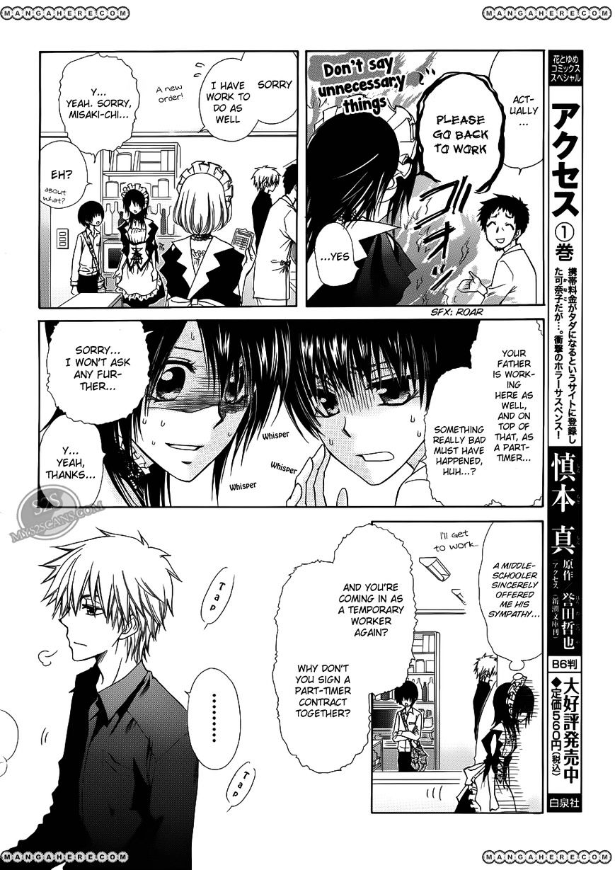 Kaichou Wa Maid-Sama! - Vol.14 Chapter 71 : Welcome Back To The Bustling Maid Latte!