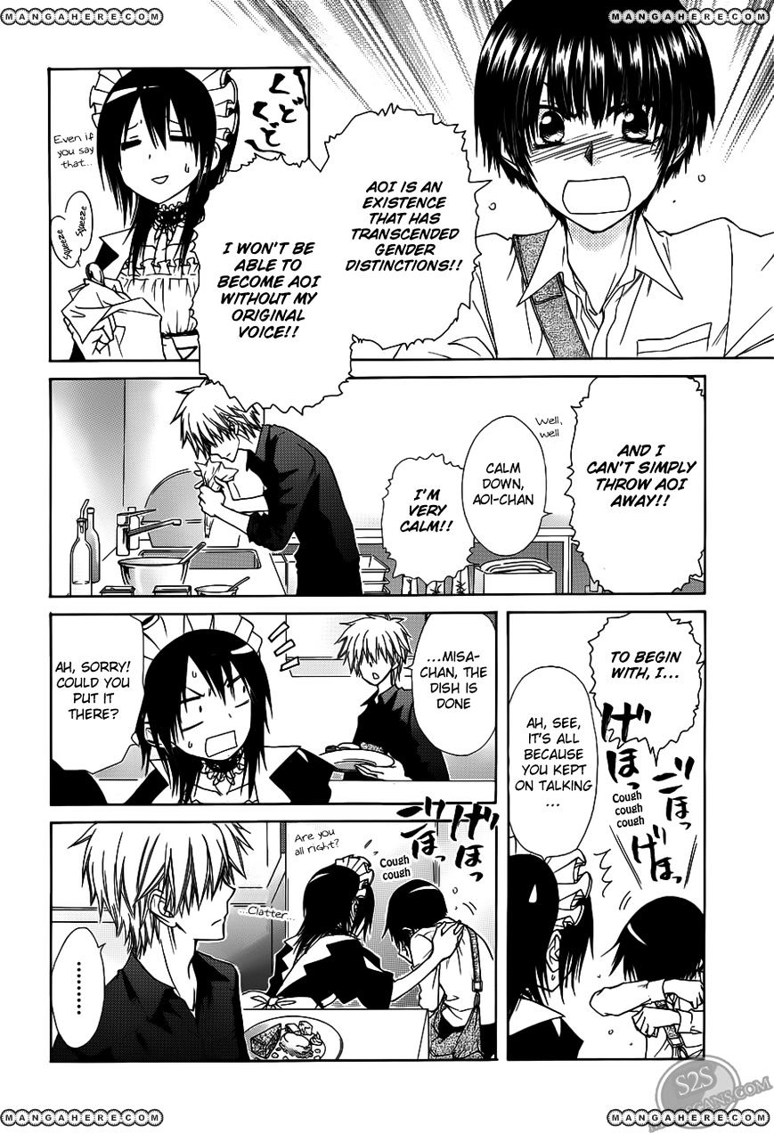 Kaichou Wa Maid-Sama! - Vol.14 Chapter 71 : Welcome Back To The Bustling Maid Latte!